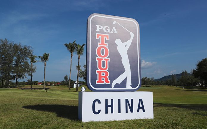 PGA Tour China