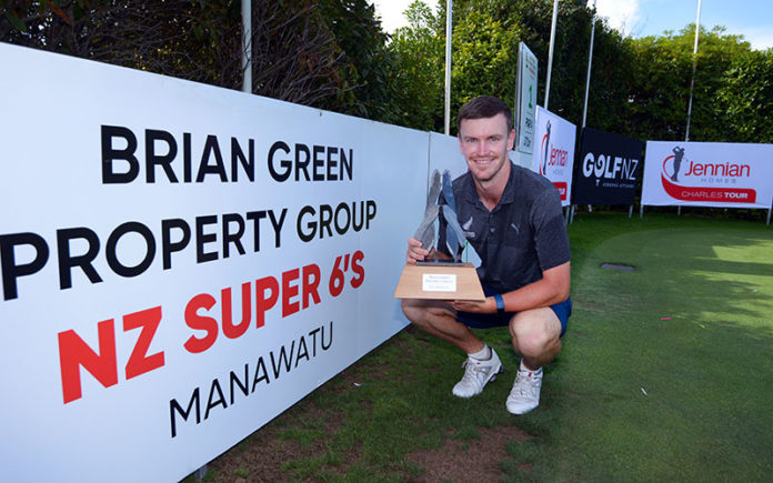 Kerry Mountcastle with the Brian Green Property Group Super 6's trophy after winning the event at Manawatu. (Golf NZ)